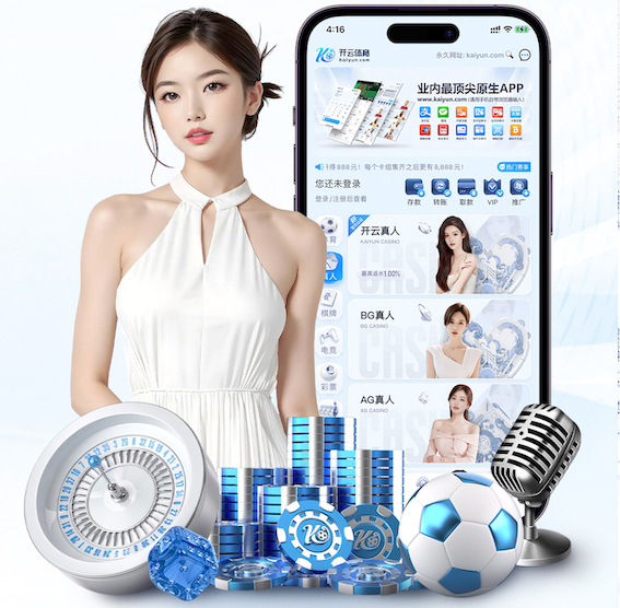 九游会j9 2026家装行业AI运用新动态：从户型识别到施工排期，智能化落地进入提效期